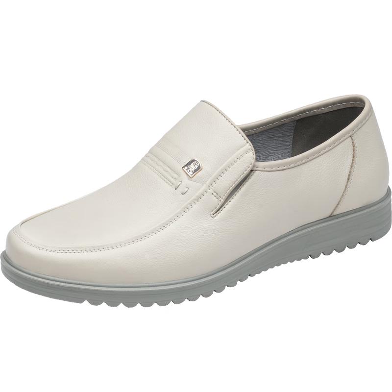 LAORENTOU Men s Perforated Slip-On Leather Loafers EU 42