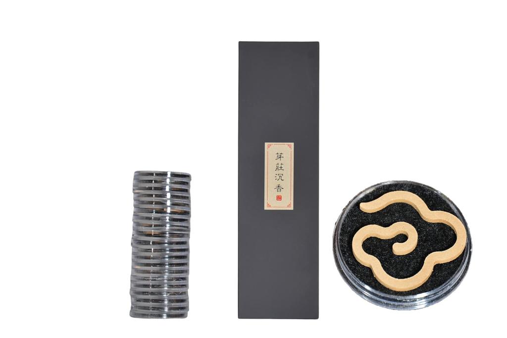 Incense Gift Set Sticks, Agarwood, Purifying, Relaxing, Soothing, Aromatherapy, 20-Pack