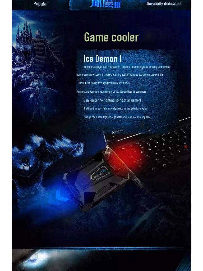 Ice Demon 3 Saug-Laptop-Kühler Abluftventilator