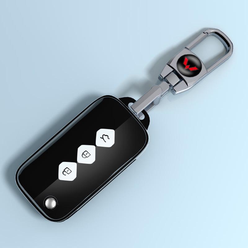 Wuling Hongguang S Miniev Key Case: Protective Shell for Rongguang V and Zhiguang Cars