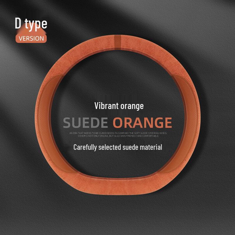 Universal Breathable Non-Slip Steering Wheel Cover: Minimalist, Sweat-Absorbing, Year-Round Comfort