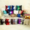16" Mermaid Magic Pillow Case Reversible Sequin Glitter Sofa Cushion Cover