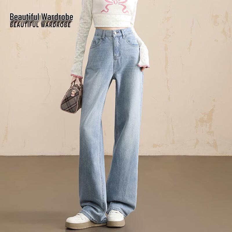 Beautiful Wardrobe Women's Retro High-Waist Washed Straight-Leg Jeans