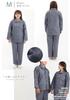 Kaituck Family SUIMIN CARE Made In Japan Cotton Pajamas with Warm Cotton Stand Long Women's 100% Blanket, 2-Way Collar, Sleeves, Fall/Winter (LL,