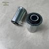 Beimo Camp Dongfeng Mengshi EQ2050 Control Arm Rubber Bushing