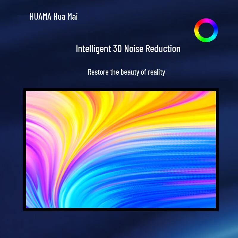 HUAMAI Full-Color Small-Pitch LED Display Screen CN plug (adapter included)