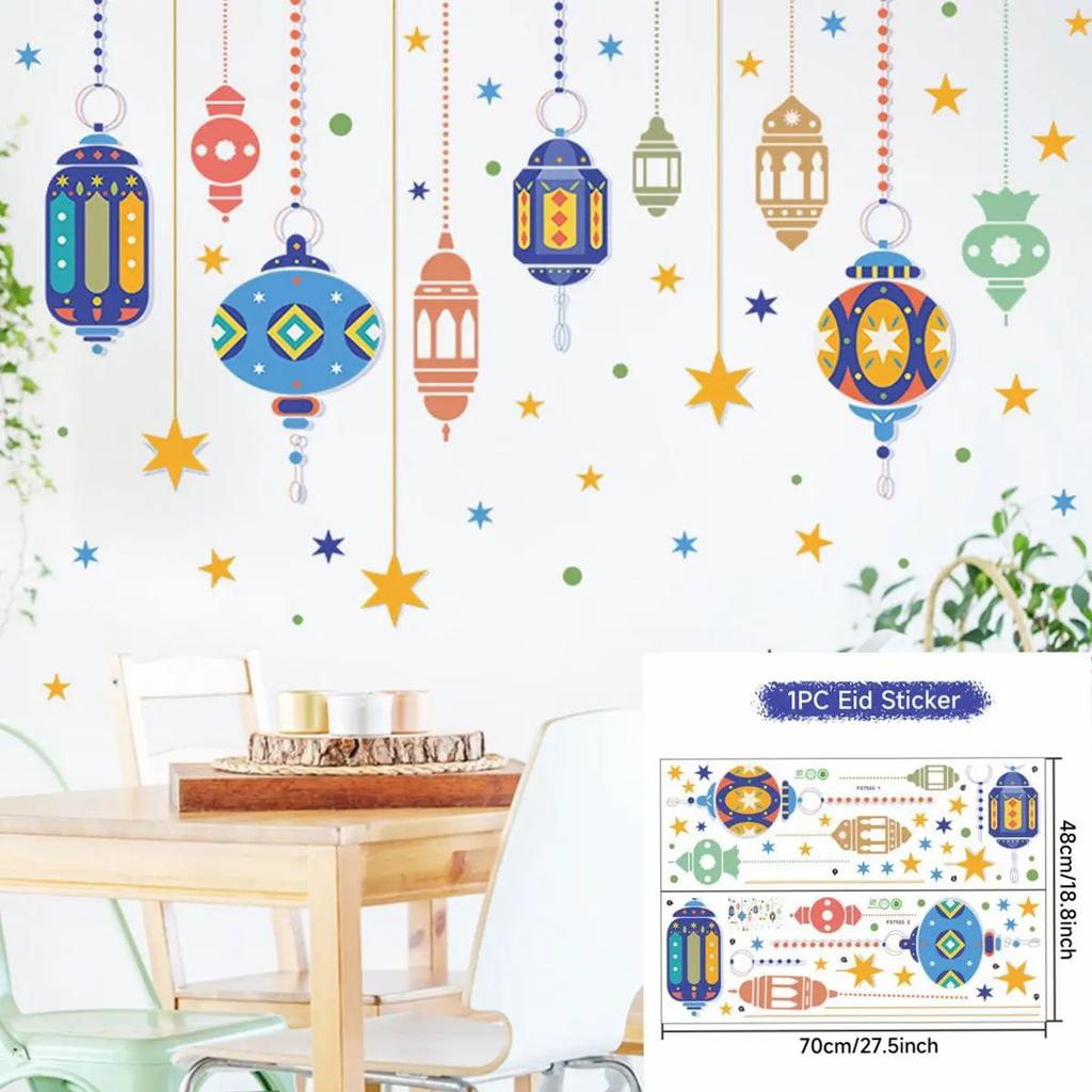 Eid Mubarak Wall Stickers Kareem Ramadan Decoration 2026 For Home Islamic Muslim Party Decor Mubarak Ramadan Window Sticker Gift