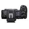 Canon EOS R5 Mark II Full-Frame Mirrorless Camera (CN version)