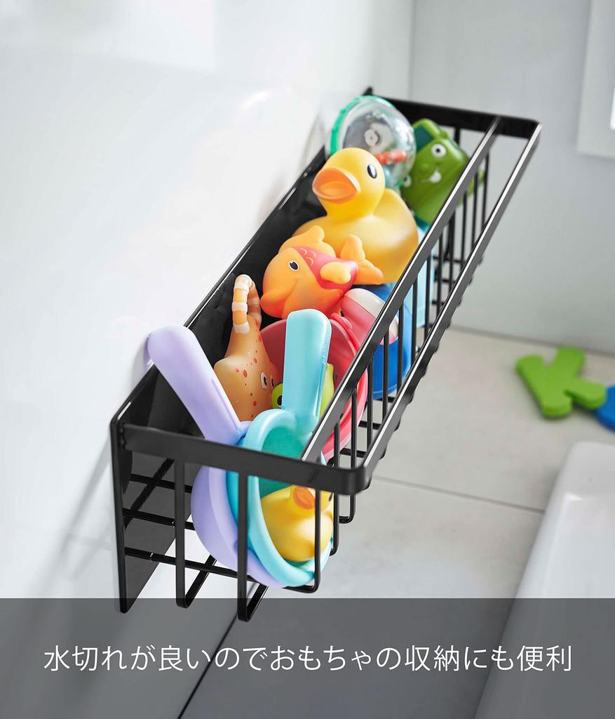 Yamazaki Jitsugyo Magnetic Bathroom Basket Wide Black X X H12cm Tower Bathroom Rack with Hook Depth Slim Floating Storage 3770 Approx. W44.3 D12.3