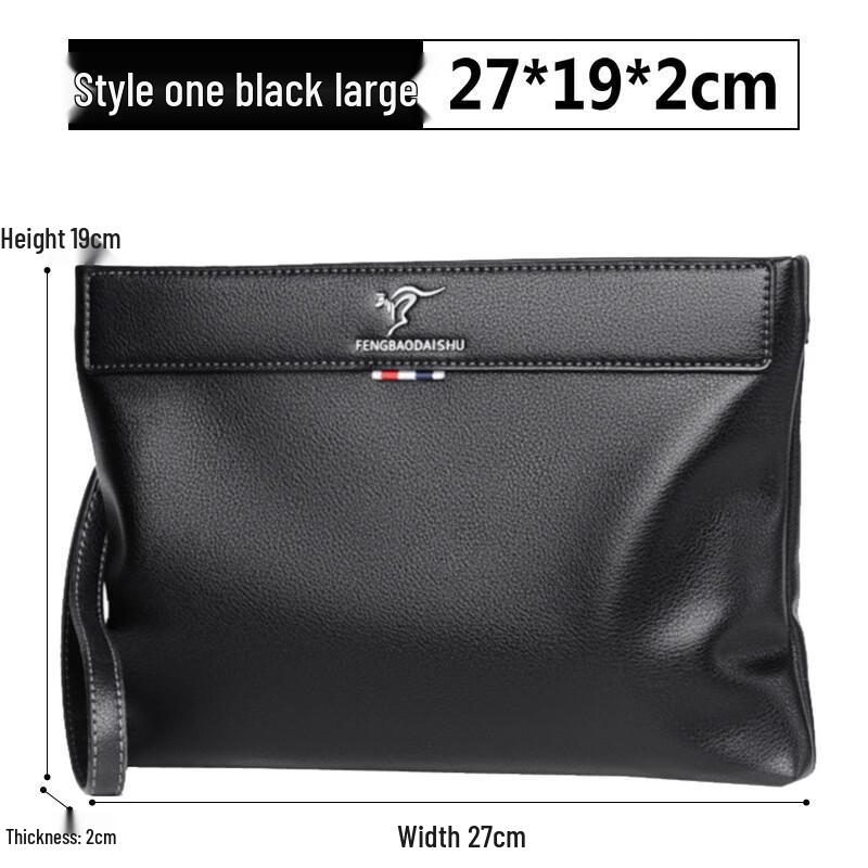 Мужская деловая сумка-клатч на молнии из ПУ-кожи