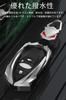 LETINGFAR Key Case for Subaru Smart Key Case Key Cover Alloy 3 Button Key