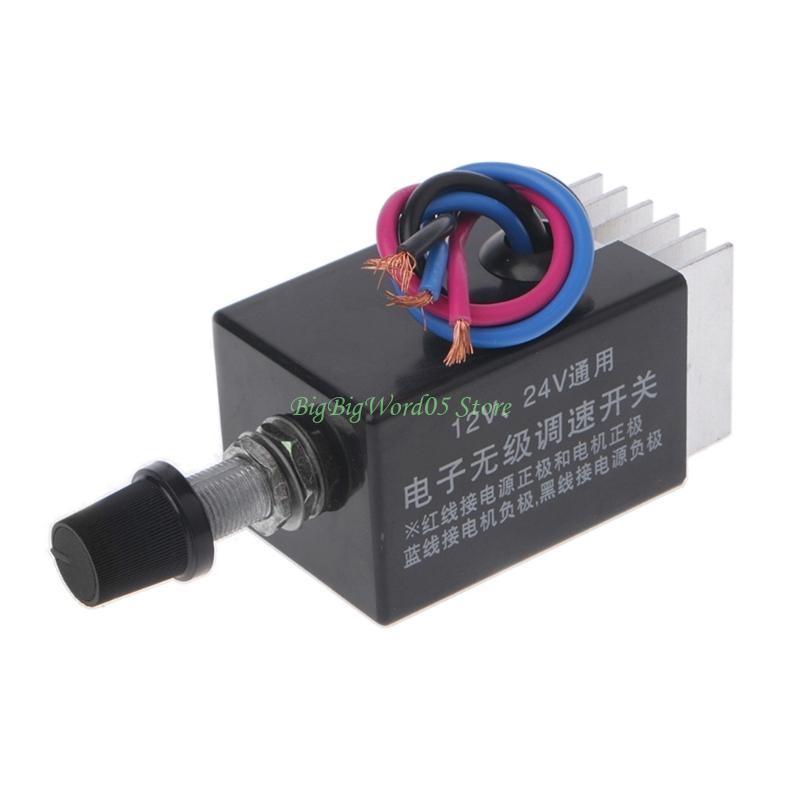 24TE Motor Speed Controller Switch Truck Fan Heater Control Defroster for DC 12V 24V