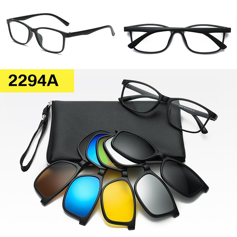 Polarized Magnetic Clip-on Sunglasses Set: Unisex TR Frame Prescription Eyeglass & Sunglasses Combo