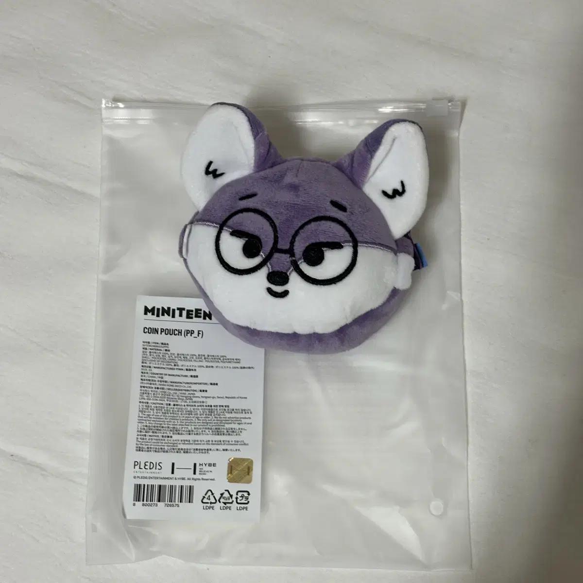 

Seventeen Wonwoo Miniteen Bomb Doll Coin Wallet