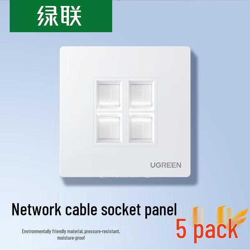 

Ugreen NW144 4-Port Ethernet Wall Plate