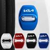 4Pcs Titanium Alloy Car Door Lock Protective Cover For Sportage Seltos Sorento K3 K4 Soul Carnival EV6 EV9 Carnival K5 Pegas