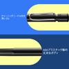 LAMY Safari mechanical pencil L119 black