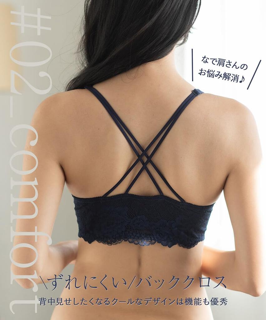 Front Hook Bra and Shorts Set Your Easy Front Hook X Sexy Back Display That Slip All Lace with Cross Top and Bottom Brick B70 [Flande Lingerie]