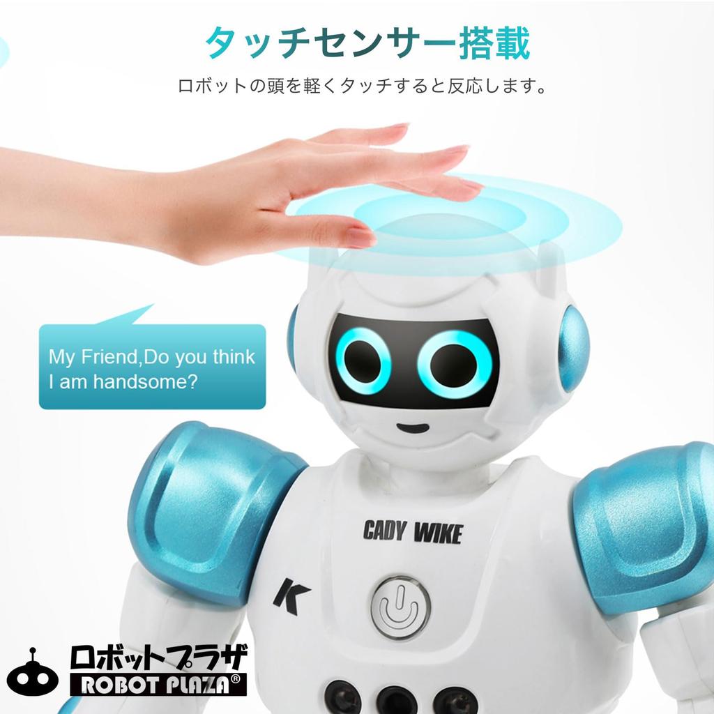 ROBOT PLAZA Robot Toy for Moving Toy for Birthday Gift for Elementary School Educational Toy Boys, Radio-Controlled Kids, Students, (Blue)