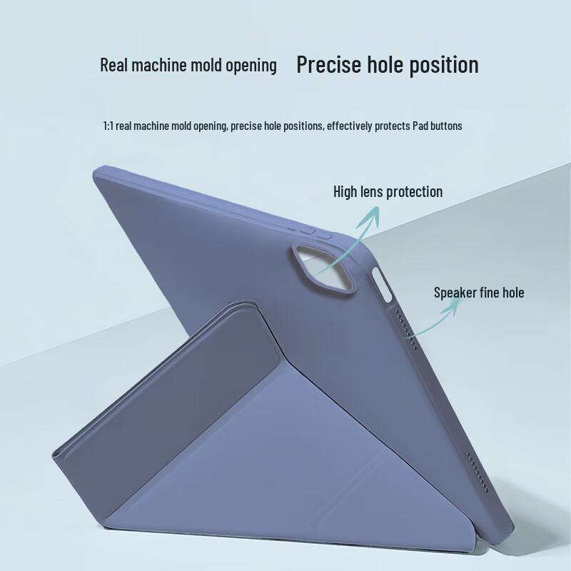 Kalaio Slim Y-Fold Protective Case for Huawei MatePad