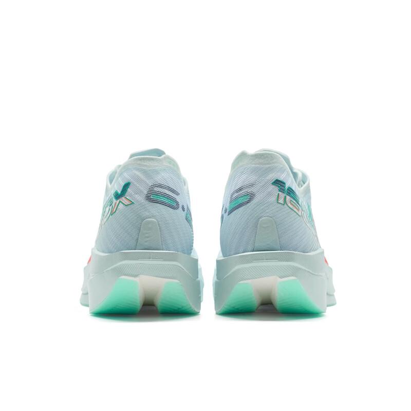 Xtep Men's 160X6.5 Marathon Running Shoes