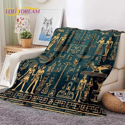 Faraon Hieroglificzny Mitologia Egipska Miękki Koc Flanelowy na Łóżka Sypialnia Sofa Piknik, Koc do Rzucania na Zewnątrz Rekreacja Prezent