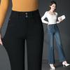 Women's High-Waist Micro-Flare Jeans: Slimming, Double-Breasted, Comfortable Fit for Spring & Autumn