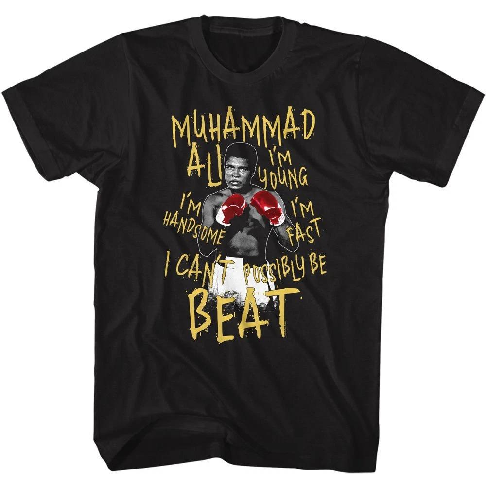 Muhammad Ali I Cant Be Beat Black Icon Children s T-shirt 100
