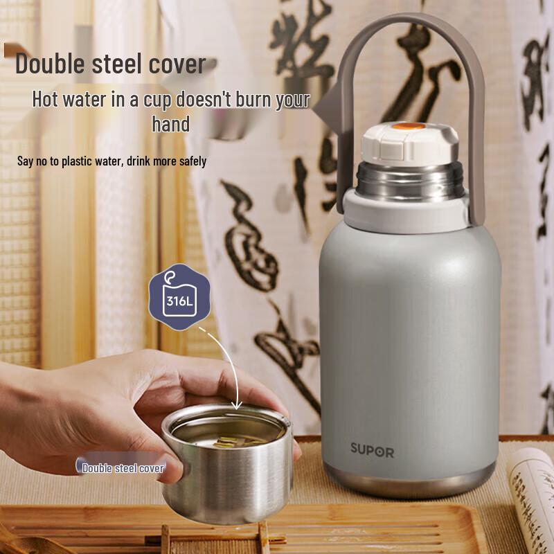 

Supor 1L 316 Stainless Steel Insulated Tea Bottle