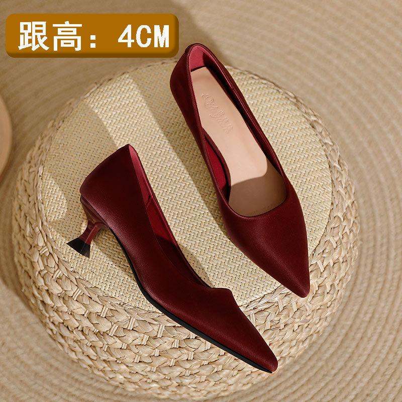 Temperament Professional Women's Shoes Black Work Shoes 2025 New Middle Heel Pointed Single Shoes Red High Heels Women's Stiletto