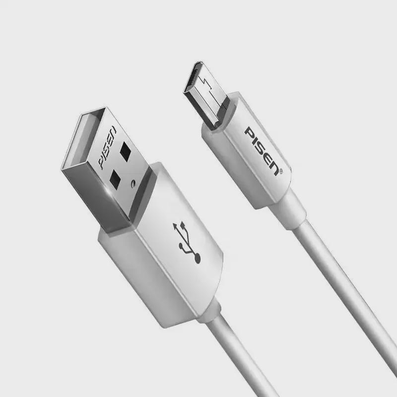 PISEN Fast Charging V8 Android Cable for Vivo, Huawei, Oppo, and Xiaomi Phones