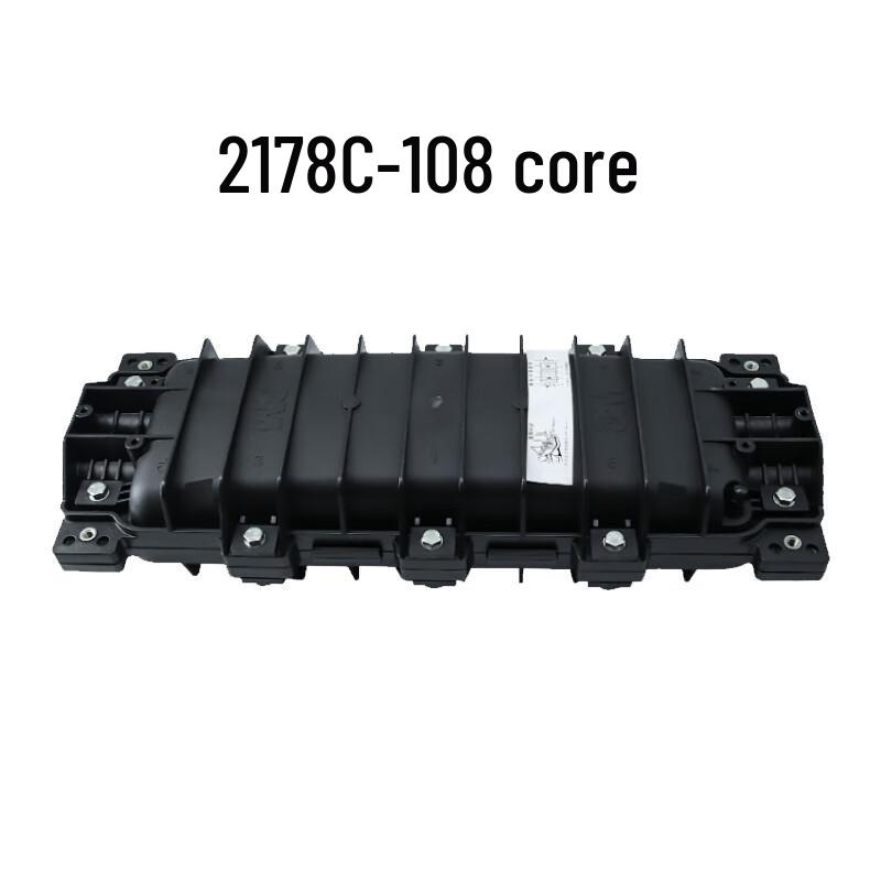 

SHNHUI 2178C Waterproof Fiber Optic Splice Closure