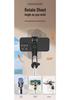 Bluetooth Selfie Stick & Tripod with Fill Light, 1.7m Extendable, Ideal for Outdoor Photography and Live Broadcasts.