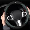 Für Mitsubishi Outlander Pajero Asx Colt Lancer Delica Evolution L200 Triton RALLIART Anti-Rutsch Auto Wildleder Lenkradabdeckung