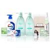 Summer Skincare Set