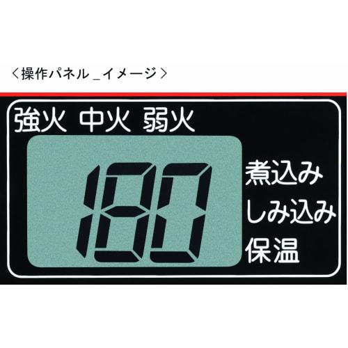 Tiger Microcomputer Table Cooker, Tomato Red, CQC-A070-RT