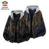 paul frank Men's American Street Style Color-Block Hooded Jacket