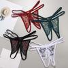 Embroidery Women Mesh Thong Transaprent Traceless Briefs Fashion Lace Flower Panties  Couple