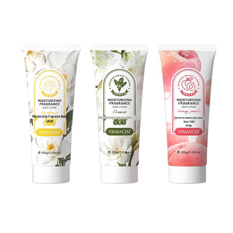 Yi Miaosi Nourishing Fragrance Body Lotion 5-Pack