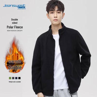 JEANSWEST Herren Stehkragen Fleecejacke