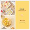 Zhaoran Cute Cat Paw Baby Food Steaming Mold
