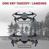 New E58 Pro Wide-angle 4K HD Camera Drone Real-time Transmission Photography/video Long Flight Drone Mobile WiFi Control
