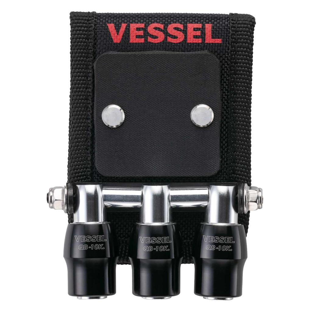 VESSEL Quick Catcher Triple Holder with Magnet, Black, QB-10MB3K