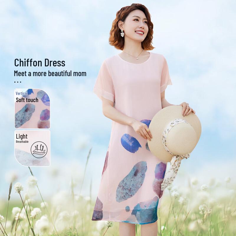 

Pa Site Women s Round Neck Color Block Chiffon Midi Dress 4XL