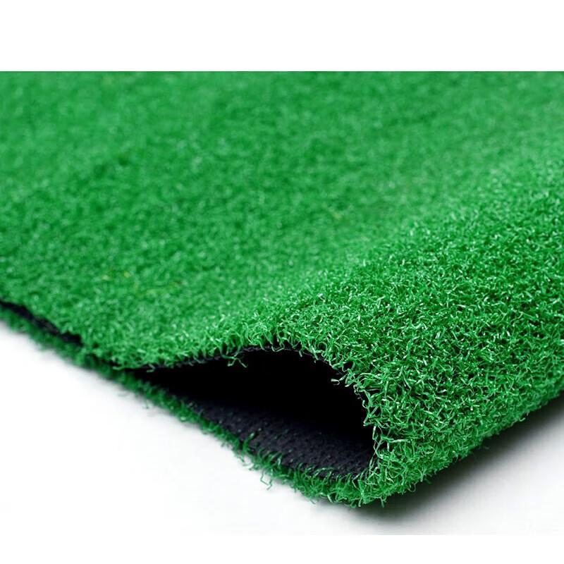 Artificial Grass Turf Mat
