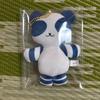 [USED] Kafu Zoo Mascot Panda