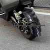 Para-lamas Traseiro Expandido Cross HC ITI Red City Compatível com Calf FX Speed FXT Pro