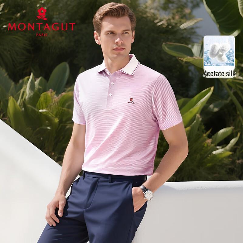 MONTAGUT Men s Striped Acetate Silk Blend Polo Shirt 52