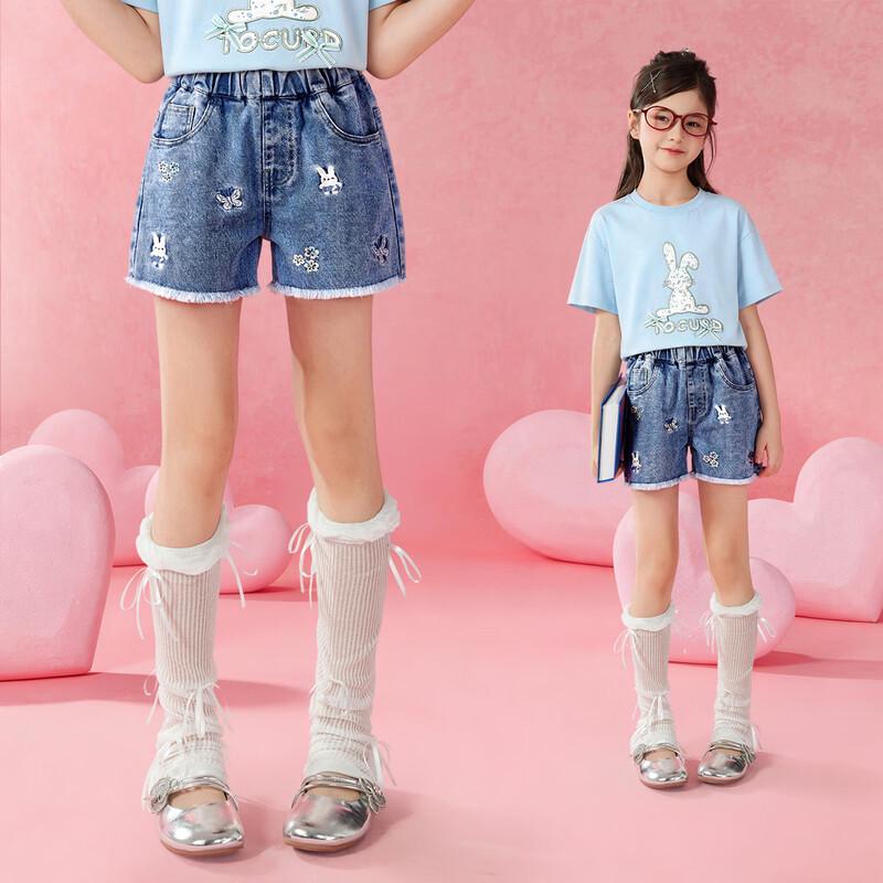 Little Tiger Patty Girls  Rabbit Embroidered Denim Shorts 140