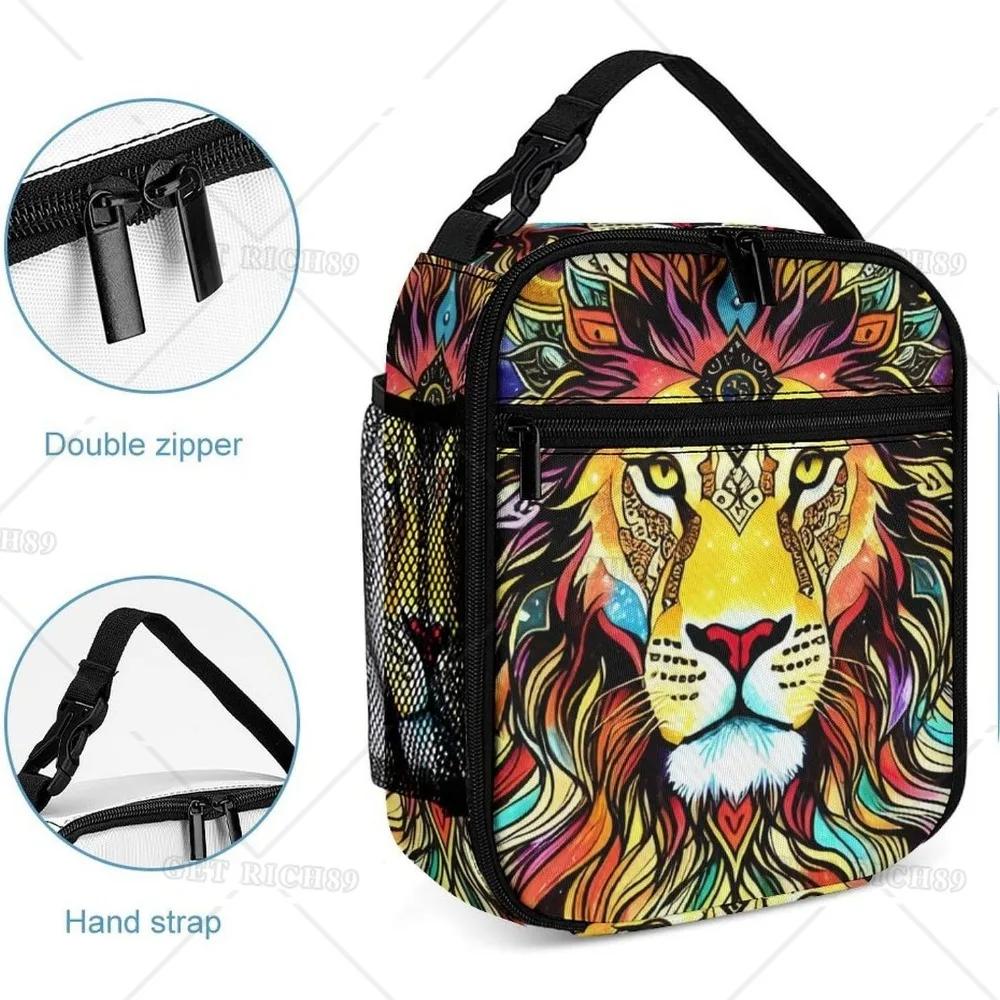 Fantasy Lion Sun and Moon Art Lunch Box for Women Men Kids Trip Picnic Office - Large Capacity Lunch Bag Thermal Pail Container